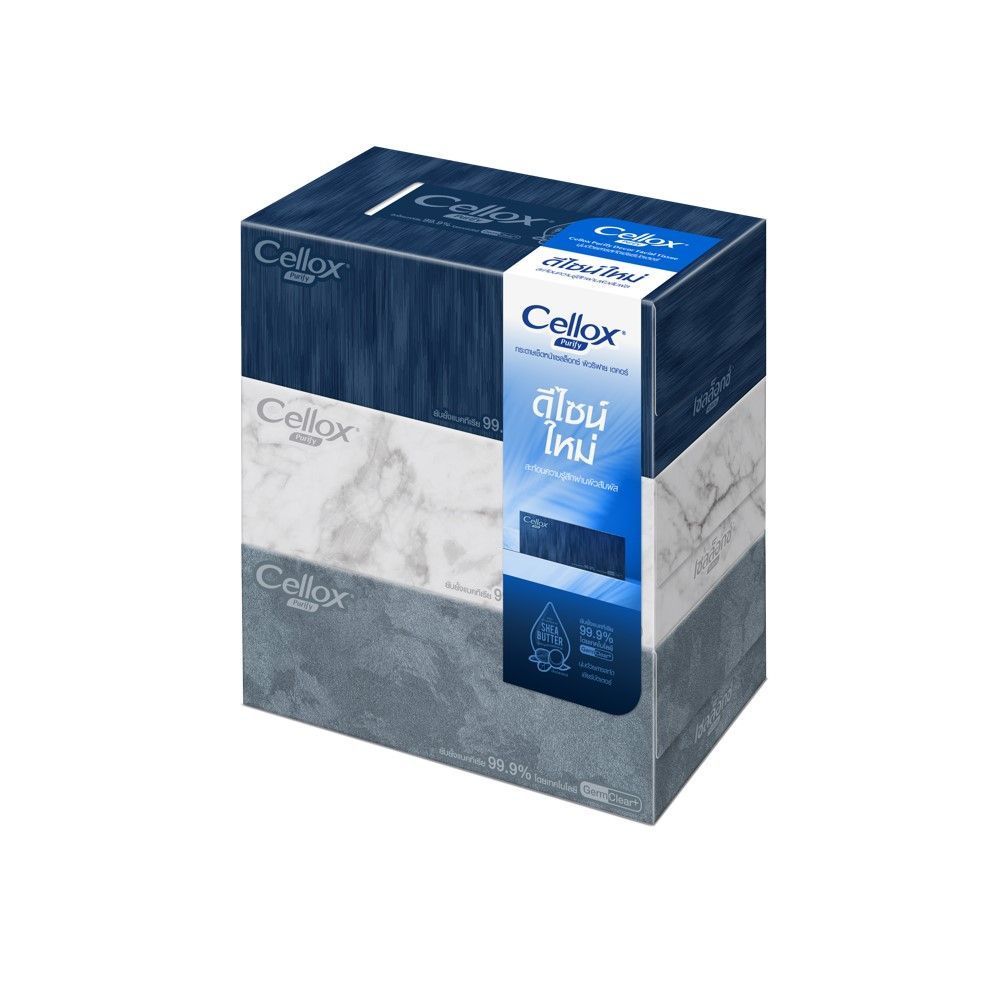 [สินค้าส่งด่วน] เซลล็อกซ์ เดคคอร์ 135 แผ่น แพค 3 CELLOX DECOR 135 SHEETS PACK 3