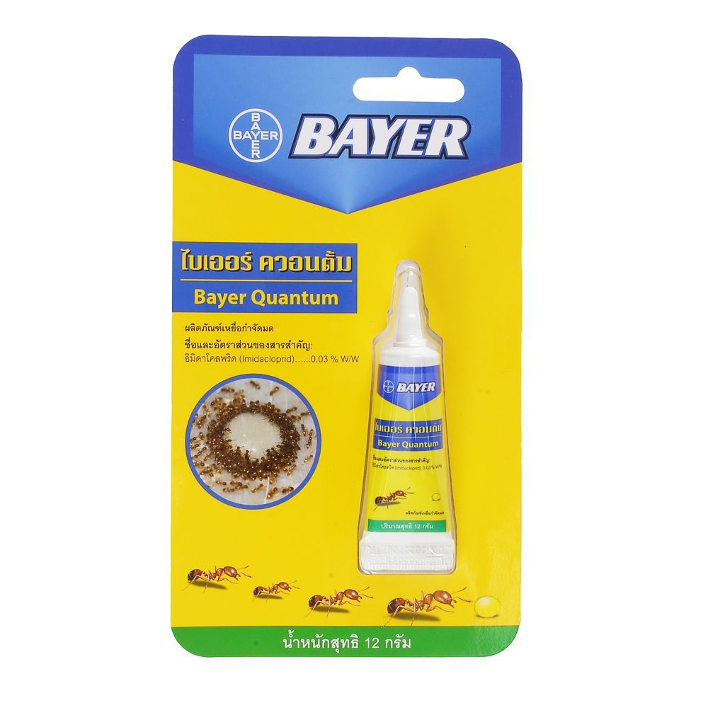 [สินค้าส่งด่วน]  เบเยอร์ควอนตั้ม เหยื่อกำจัดมด 12ก. BAYER QUANTUM ANT KILLER GEL BAIT 12 G