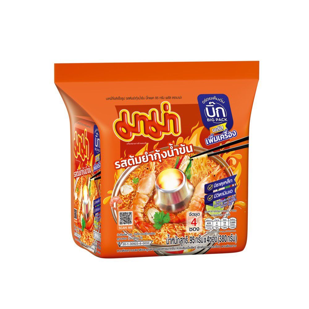 [สินค้าส่งด่วน] มาม่าบิ๊กแพ็คพลัส รสต้มยำกุ้งน้ำข้น95กX4 MAMA BIG PACK PLUS CREAM TOMYUM 95GX4