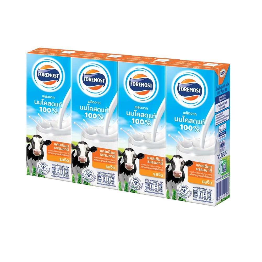 [สินค้าส่งด่วน] โฟร์โมสต์นมยูเอชทีรสจืด180มล. แพ็ค 4 FOREMOST UHT MILK PLAIN 180 ML. PACK 4
