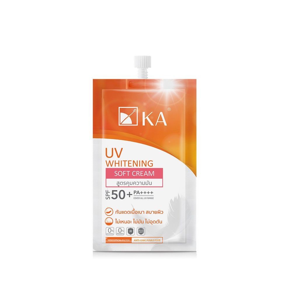 [สินค้าส่งด่วน] เค.เอ.ยูวีไวท์เทนนิ่ง ซอฟท์ครีม 7 กรัม. KA UV WHINING SOFT CREAM SPF50+7 G.
