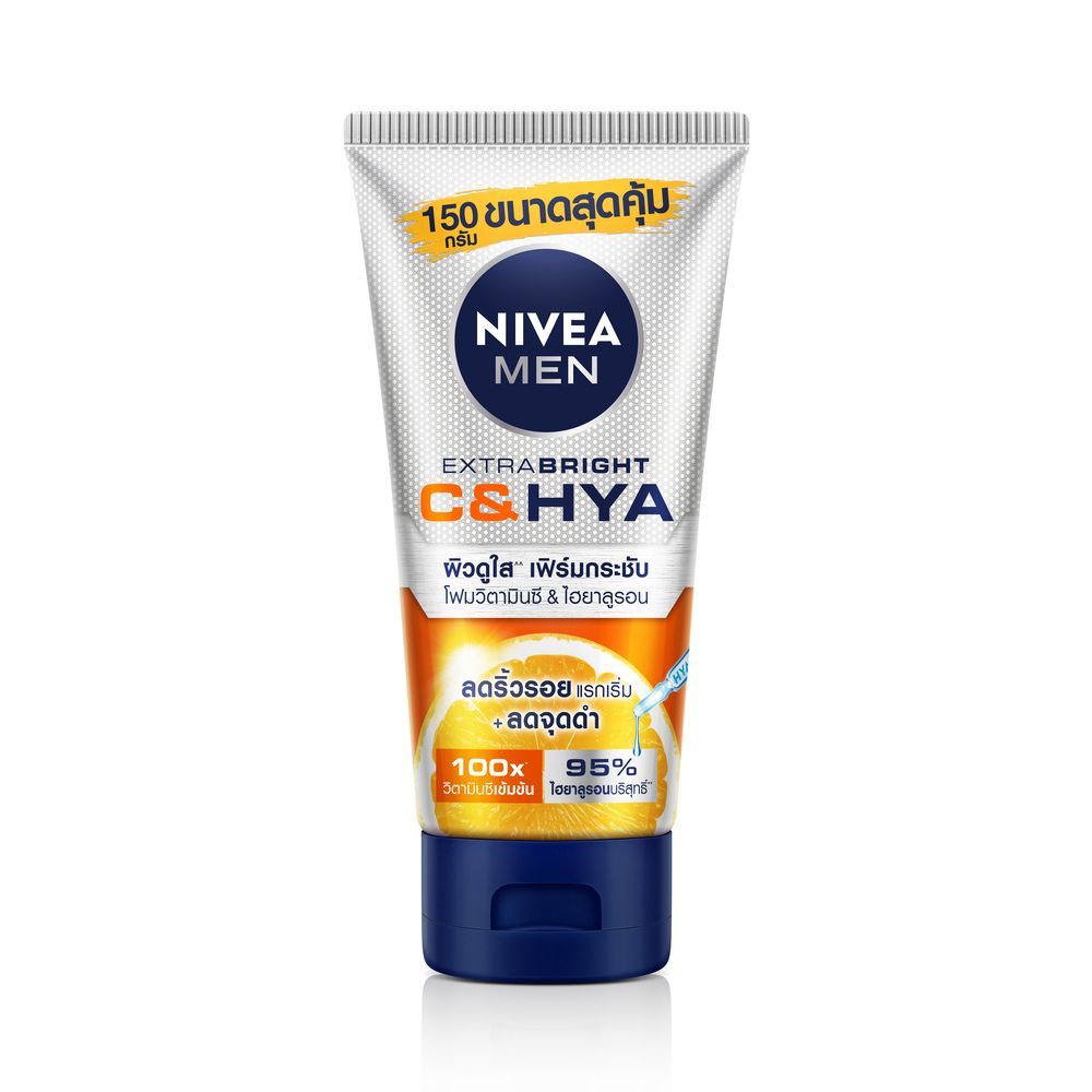 [สินค้าส่งด่วน] นีเวียเมน ไบรท์ ซีแอนด์ไฮยา วอชโฟม 150ก NIVEA MEN BRIGHT C+HYA WASH FOAM 150G