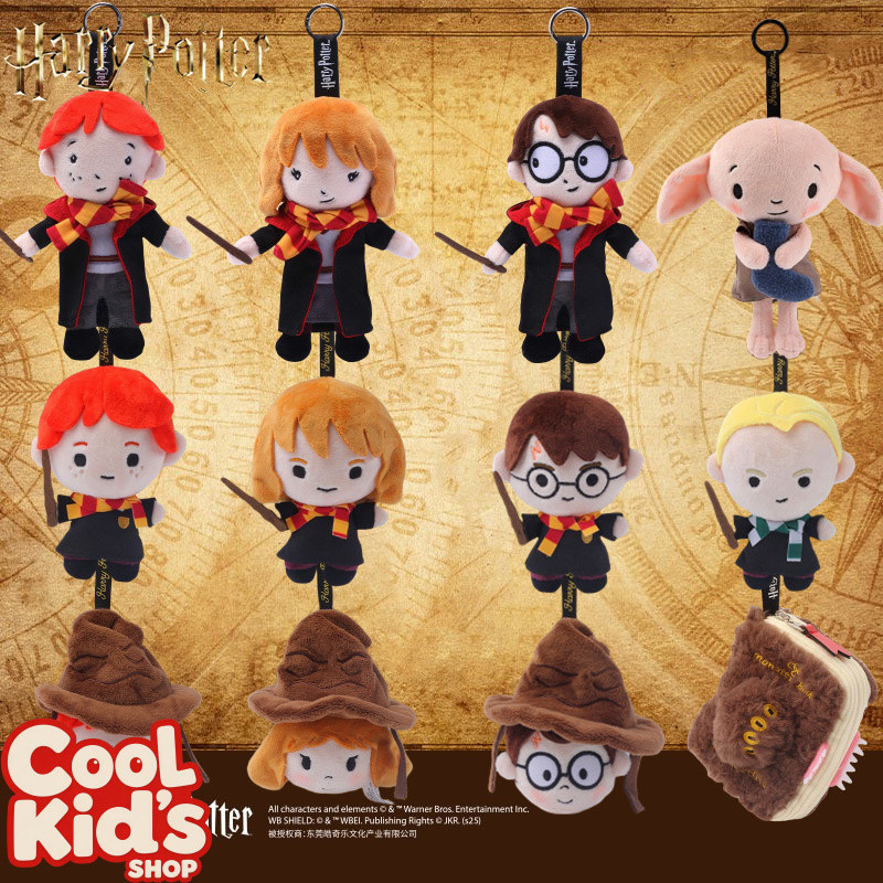 Harry Potter 15cm Dobby Hermione Harry ตุ๊กตาพวงกุญแจ จี้กระเป๋า ของขวัญวันเกิด ของแท้