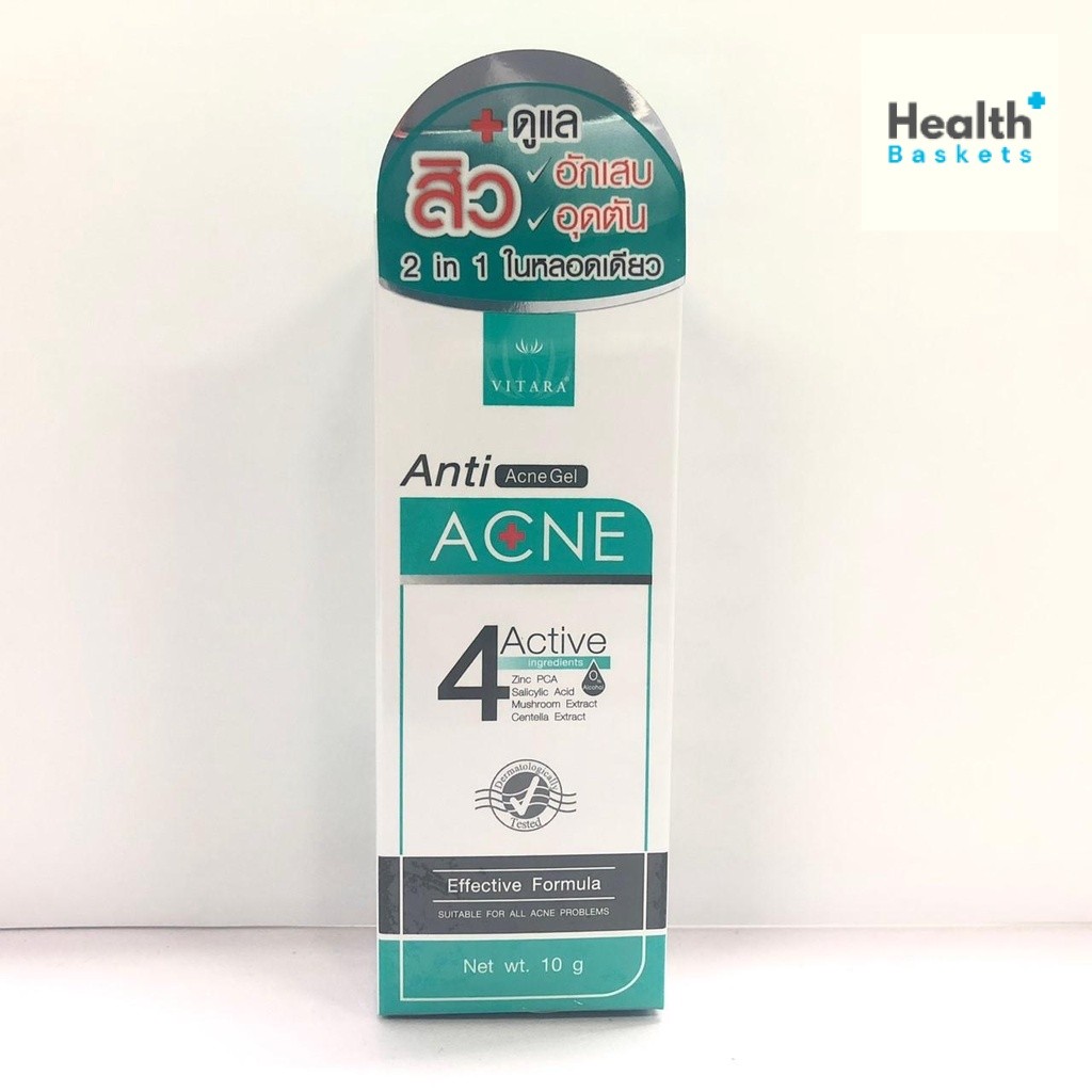 VITARA Anti ACNE Gel 10 g เจลแต้มสิว x 1หลอด