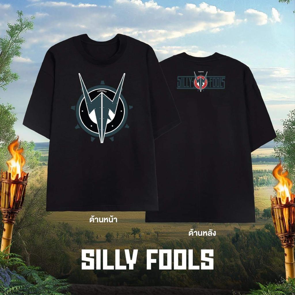 [Silly Fools] เสื้อยืด Rock Band Theme สีดำรอบคอ สำหรับทั้งผู้ชายและผู้หญิง พร้อมบริการจัดส่งเร็ว
