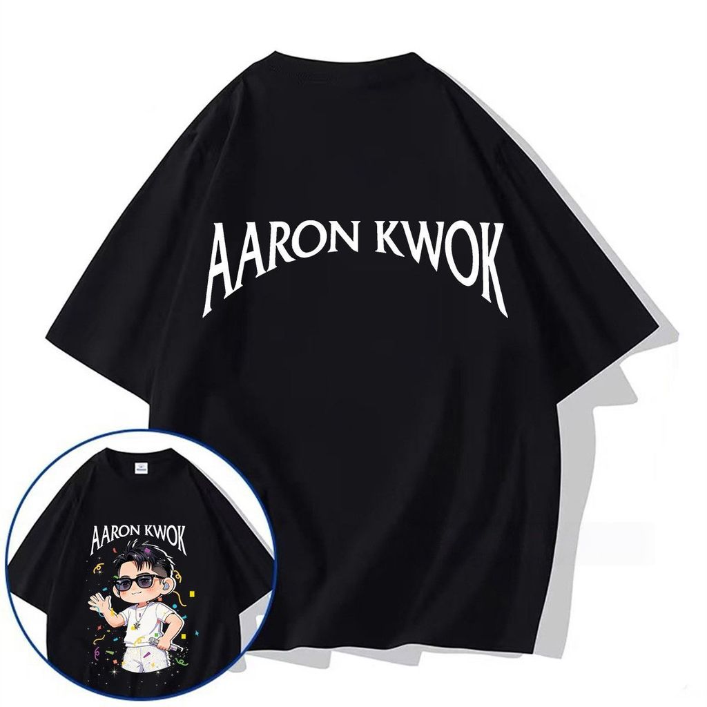 [มีสินค้า] เสื้อยืดแขนสั้นผ้าฝ้ายสำหรับแฟนคลับ Aaron Kwok ICONIC World Tour EXIT Theme