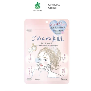 MORITOMO Official - CLEAR TURN Skin Conditioning Face Mask 7 sheets / มาส์กบำรุงผิวหน้า ชุ่มชื้นด้วยกรดไฮยาลูรอน