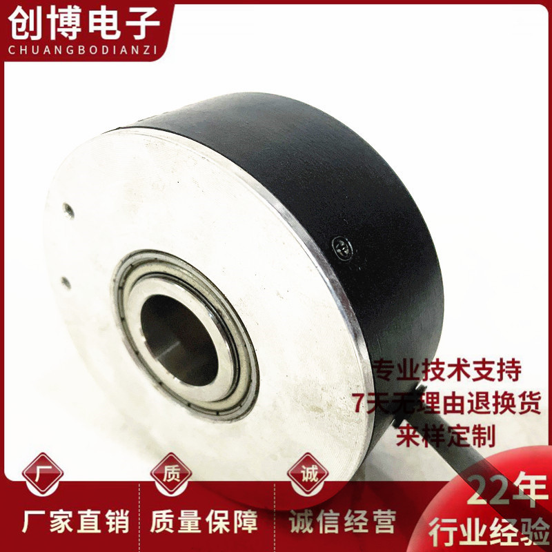 Changchun Yuheng A-ZKT-D100NH40-102.4 BM-G05L-8m ตัวเข้ารหัสลิฟต์