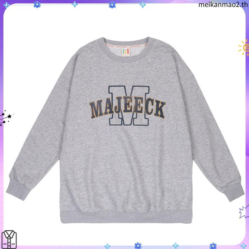 Just Jacket - เสื้อกันหนาวผู้ชายและผู้หญิงขนาดใหญ่ (S - 6XL) MAJEECK M เกาหลี Ulzzang สไตล์ ML XL 2X