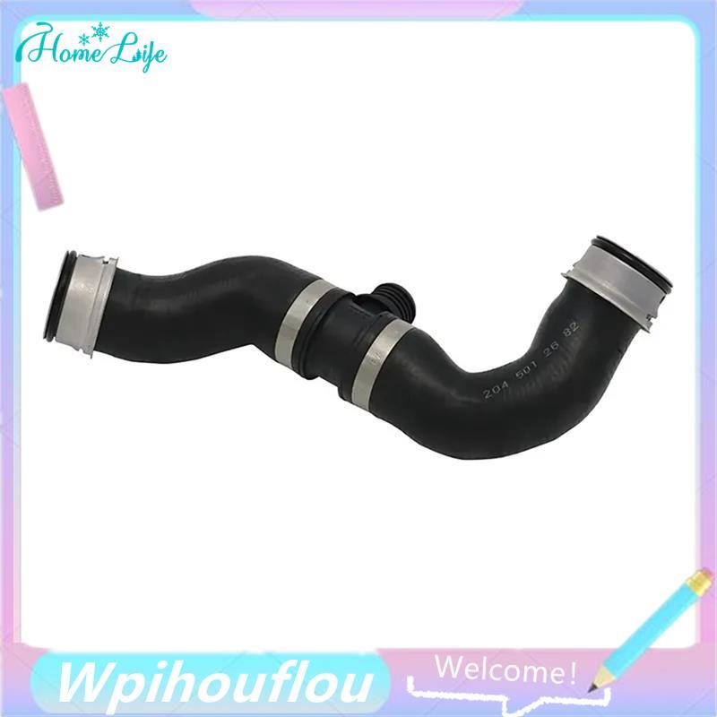 ก2045012682 ท่อหล่อเย็นสําหรับ - W204 C204 W212 C200 C250 C180 E200 E250 หม้อน้ําอะไหล่