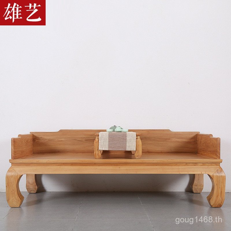 เตียง Tata เตียง Tenon สไตล์จีน Elm เตียง Arhat ไม้เนื้อแข็งสไตล์จีนเฟอร์นิเจอร์เก่า Arhat Simple Ar