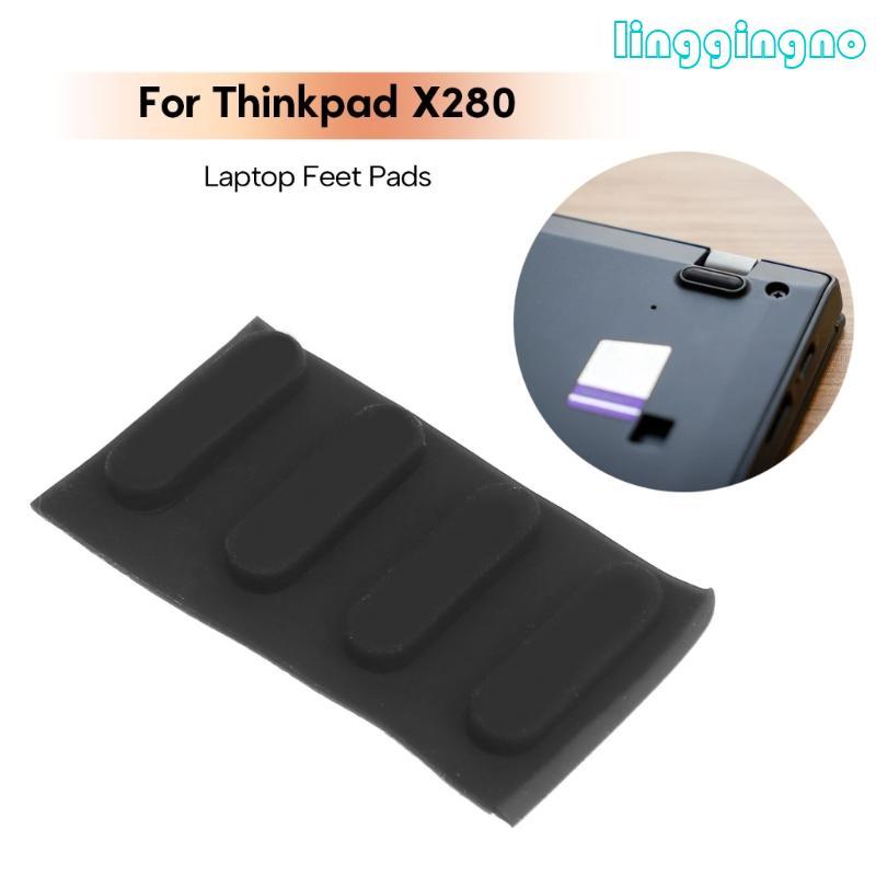 RR เปลี่ยนแป้นพิมพ์แผ่นยางสําหรับ Thinkpad X280 ฐานแล็ปท็อป