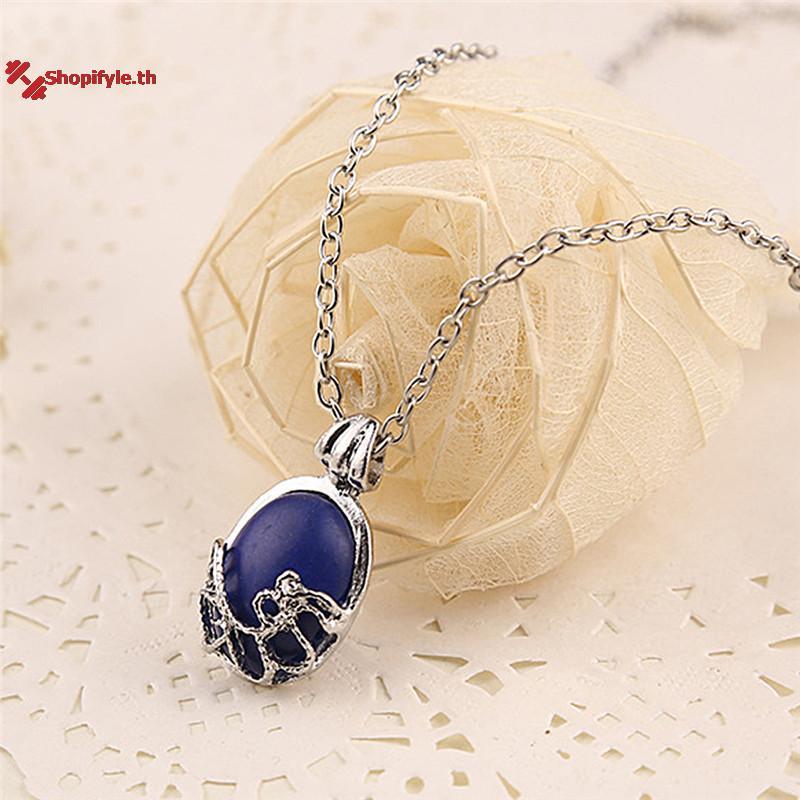 Shopifyle The Vampire Diaries Katherine Lapis Lazuli Sun Protection จี้ Nelace th