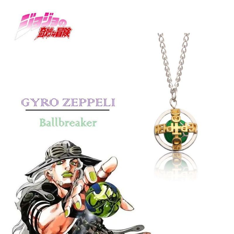 jojo steel ball run Gyro Zeppeli สร้อยคอ jojo cosplay anime