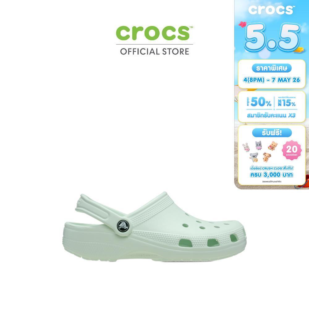 Crocs Classic Clog 10001-3YF Mint Tint รีวิวรองเท้าลำลองยอดนิยม