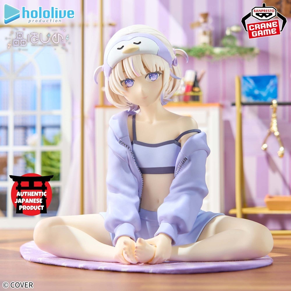 HOLOLIVE IF -Relax time- TODOROKI HAJIME