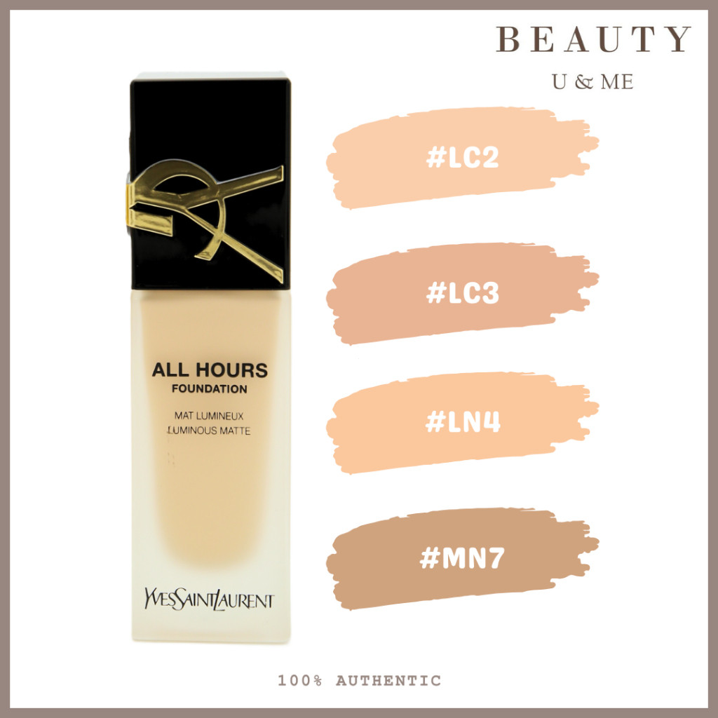 YSL All Hours Foundation 25ml (LC2 / LC3 / LN4 / MN7)