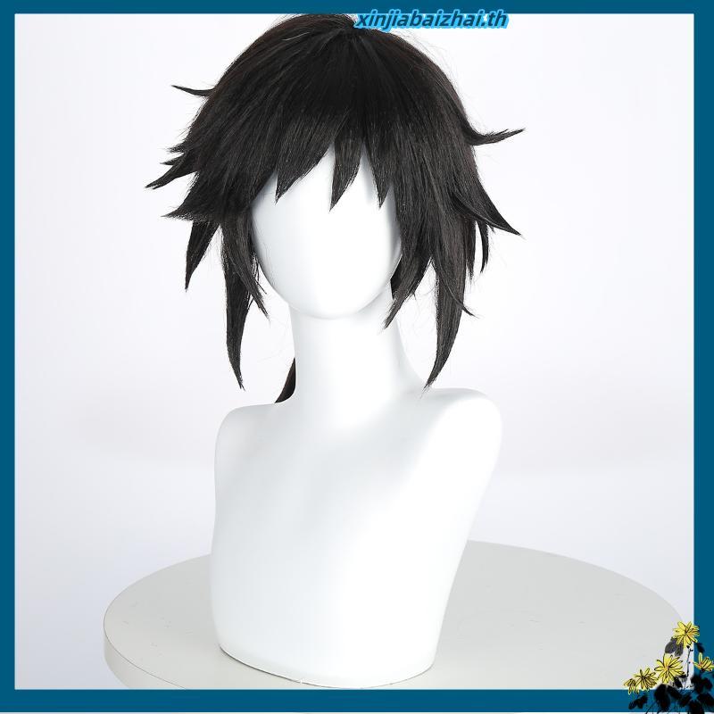 【Manmei】Haikyuu!! Kenma Kozume/Shoyo Hinata/Tobio Kageyama/Yu Nishinoya/Kei Tsukishima Cosplay Wigs