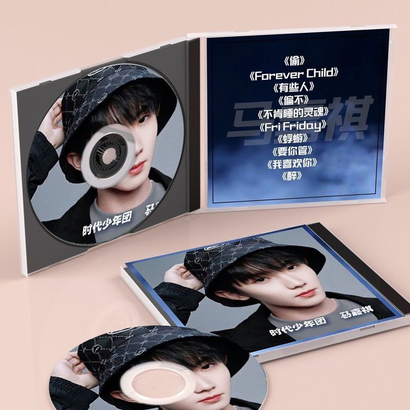 Ma Jiaqi Solo Album CD Stealing/ForeverChild/Some People Times Youth League Merchandle Same Style Re