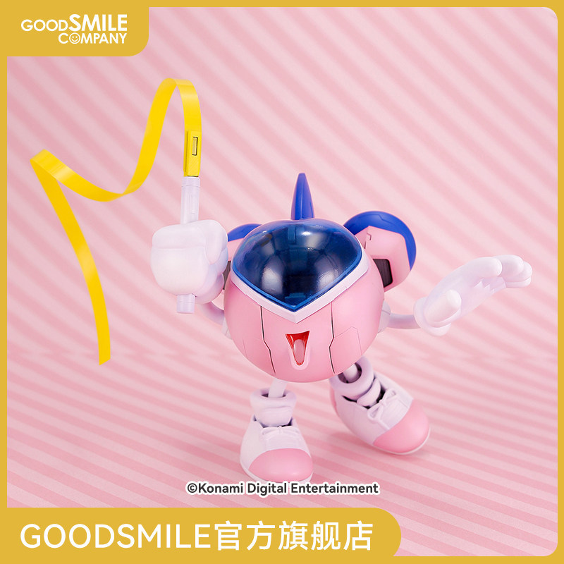 Winbee Soldier-Rainbow Bell Adventure Figure Play