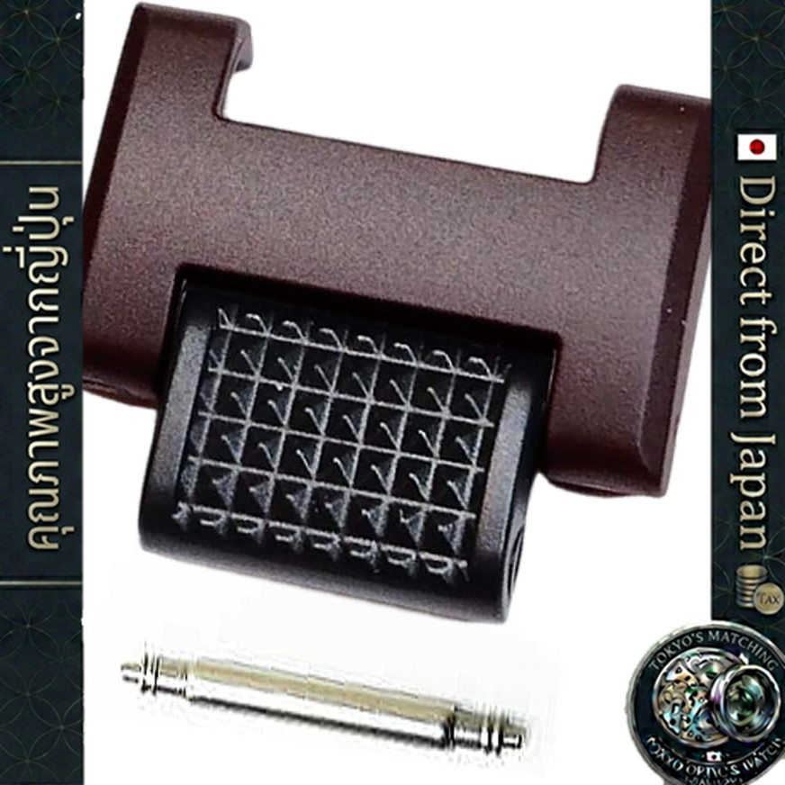 [Direct from Japan] [คาสิโอ] 【สีน้ำตาล】อะไหล่หัวปรับสายสำหรับรุ่น GW-A1000FC, GA-1000FC, GW-A1100FC