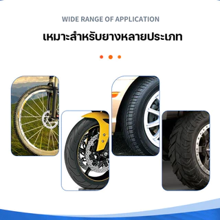 เเผ่นปะยางดอกเห็ด KEDIS ขนาด 48×6 มม.6 ชิ้น