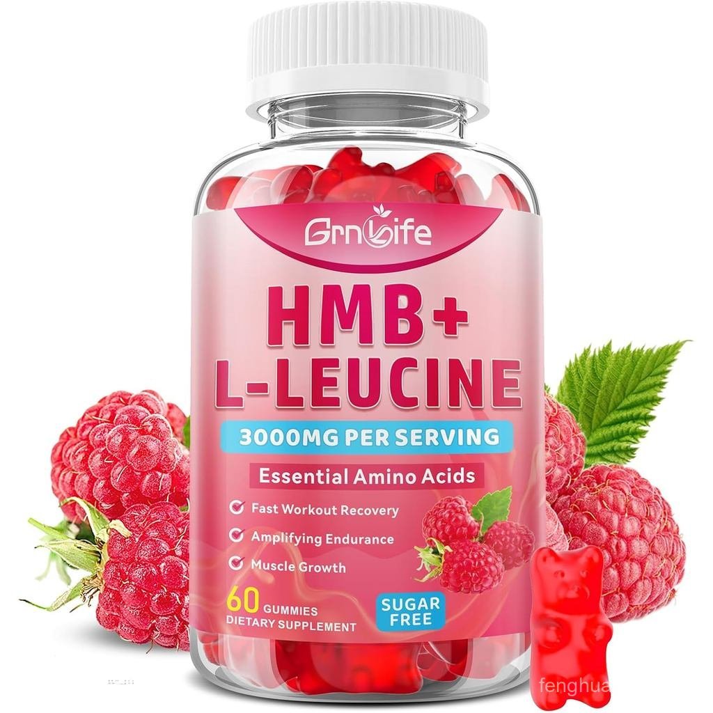 กัมมี่ HMB และ L-Leucine, HMB และ Leucine Amino Acid สําหรับผู้ใหญ่และผู้สูงอายุ, การเจริญเติบโตของก