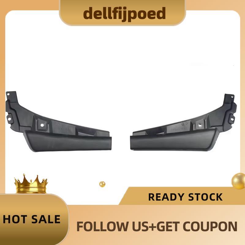 delfijpoed สําหรับ Montero V93 V97 2PCS กันชนด้านหน้า Mudguard อะไหล่-ตัวเลขชิ้นส่วน 6405A077 & 6405
