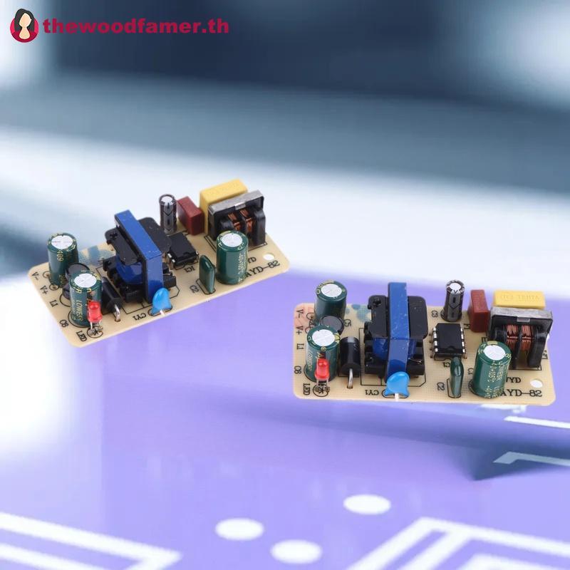 Well 1 ชิ้น Precision Bu AC DC Converter อะแดปเตอร์ AC 220 v ถึง 5 V 9 V 12 V โมดูล Step Down Transf