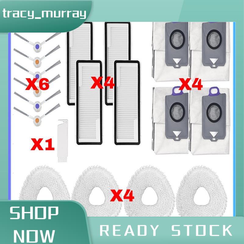 tracy_murray Fit สําหรับ Freo Z10 Fit สําหรับ Freo Pro Filter Mop ผ้า