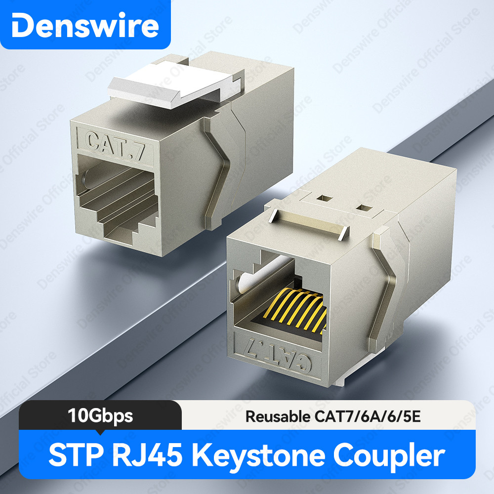 Denswire Cat6A/7 Shielded Keystone Jack Coupler, หญิงกับหญิง RJ45 Extender อะแดปเตอร์, 10Gbps รองรับ