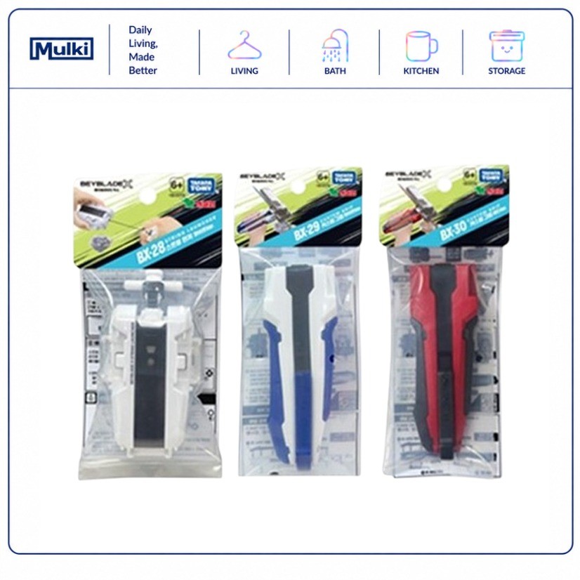[BEYBLADE X] BX Series Launcher อุปกรณ์เสริม BX-28 / BX-29 / BX-30