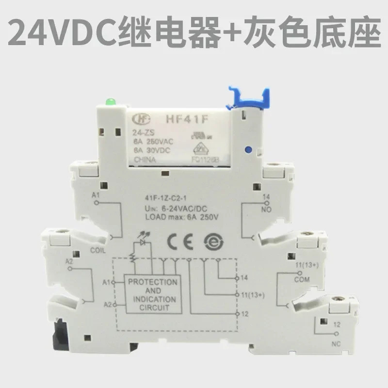 FZโมดูลรีเลย์บางเฉียบ, Hongfa HF41F-024-ZS 41F-1Z-C2-1 24V PLC-RSC
