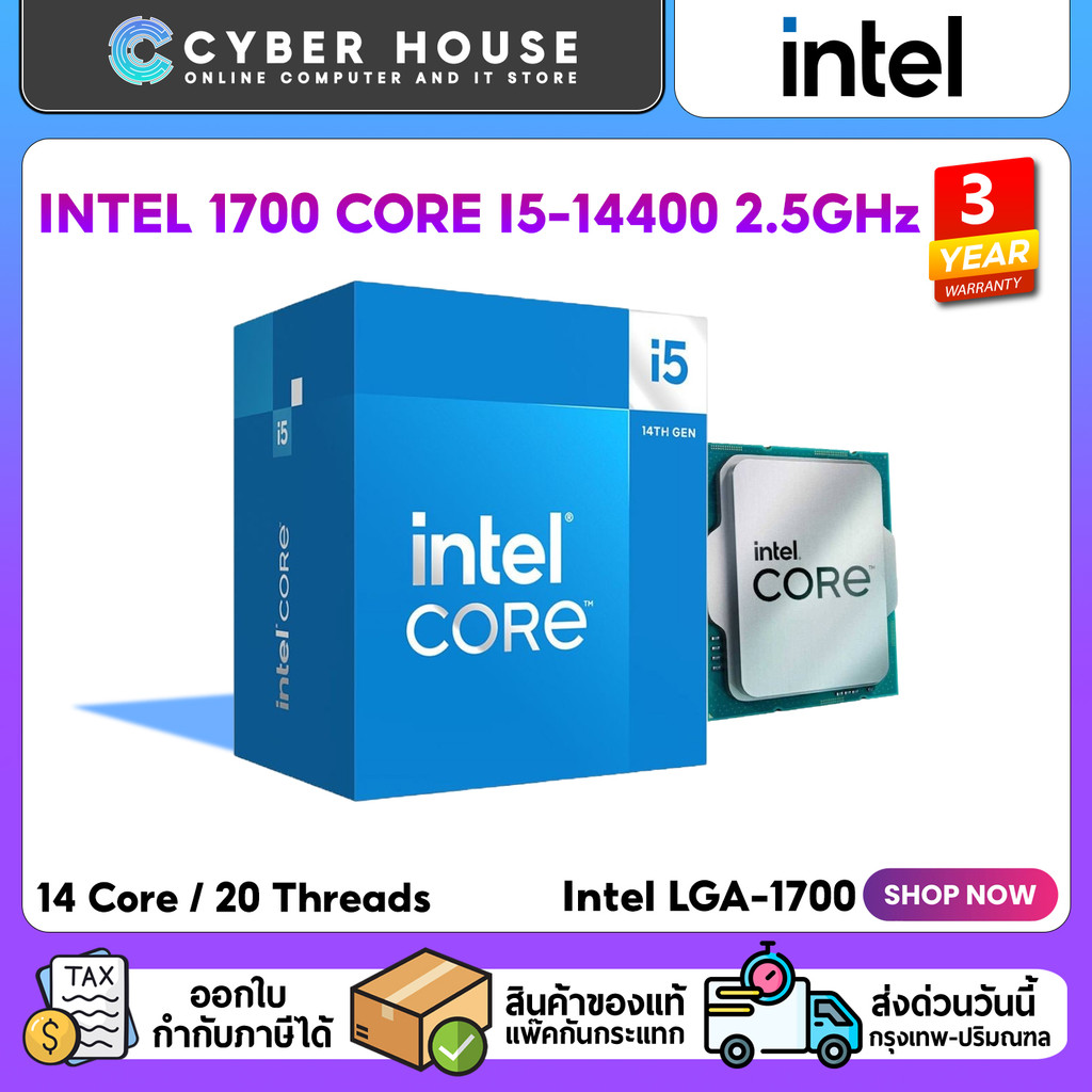 💎Intel Core i5-14400 Gen 14 10 Cores/16 Threads แรงทะลุพิกัดด้วย Turbo Boost 4.7GHz สินค้าแท้ รับประ