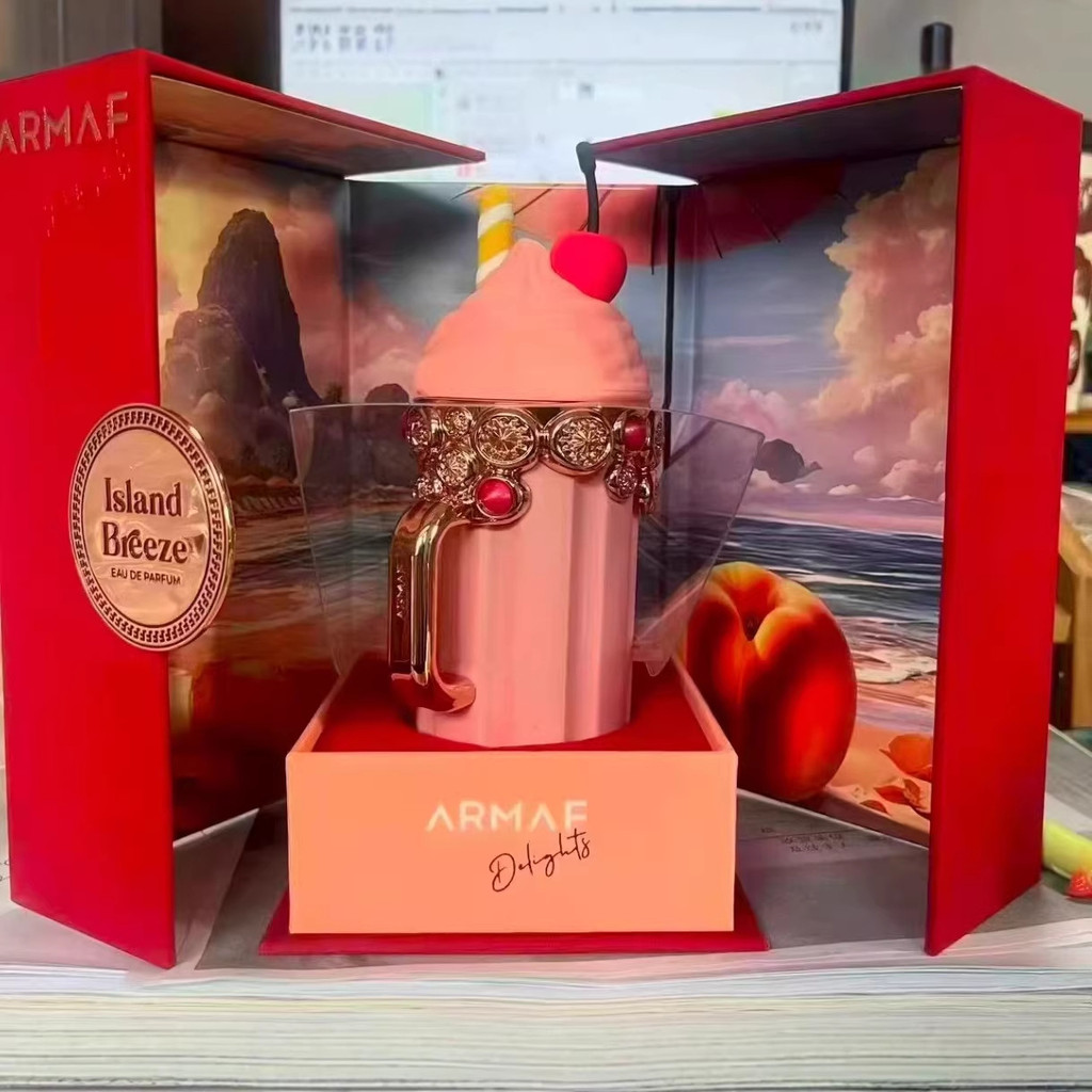 Armaf Island Breeze Parfum Ladies Perfume Ice Cream Gift Box E7N1