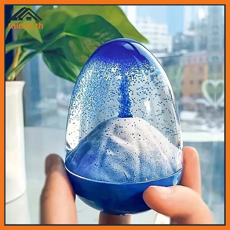 TT Eggshell Volcanic Eruption, Floating Sand Volcanic Eruption เครื่องประดับ, เครื่องประดับจับเวลานา