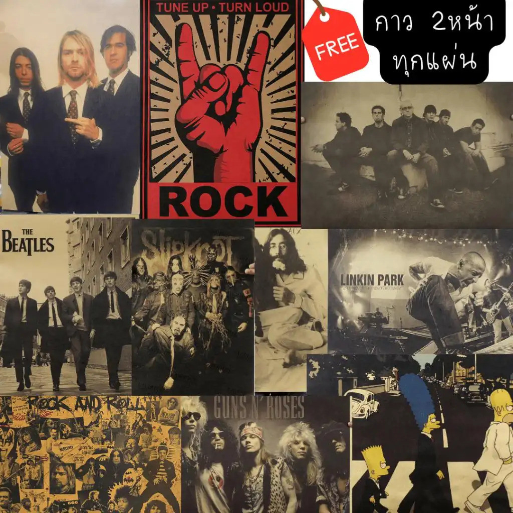 Kraft paper poster Rock band beautiful picture - sent from Thailand - (no frame) - A/(PVC outer fram