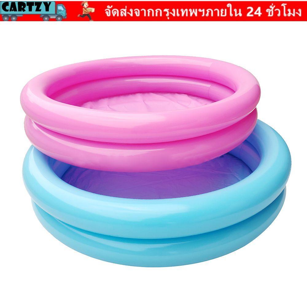CARTZY สระว่ายน้ําทําให้พองคุณภาพสูงสระว่ายน้ําพายสวนสําหรับ 0-3Y เด็กกลางแจ้งกีฬา