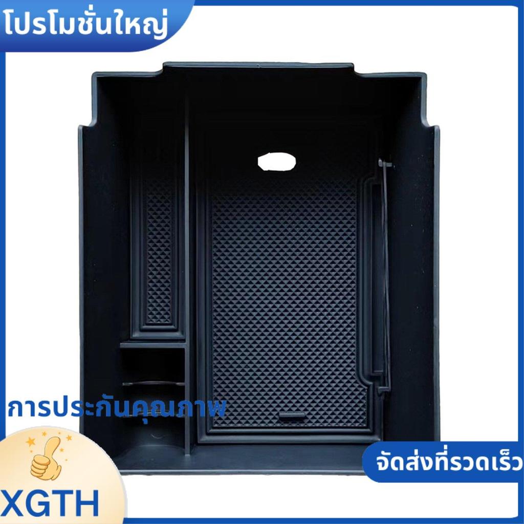 รถที่เท้าแขนกล่องเก็บ Auto ภายในสําหรับ Ioniq 6 2023 Ioniq6 X9B1 .xgaminfhciifuehth