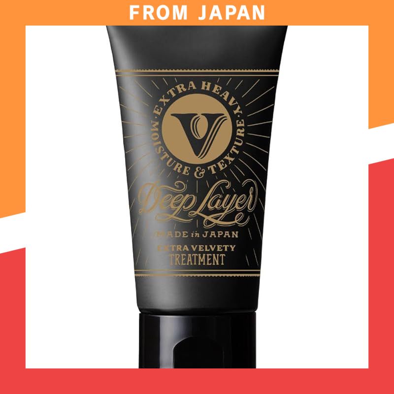 🇯🇵 Japan Direct Deep Layer Treatment ExV 470g Multi-color Available