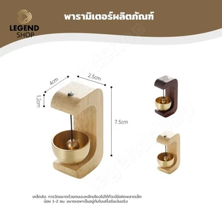 COD กระดิ่งลมประตู ไม้เนื้อแข็ง กระดิ่งแขวนประตู กระดิ่งเปิด เตือนความจํา สําหรับตกแต่งทางเข้าประตู องตกแต่งประตู