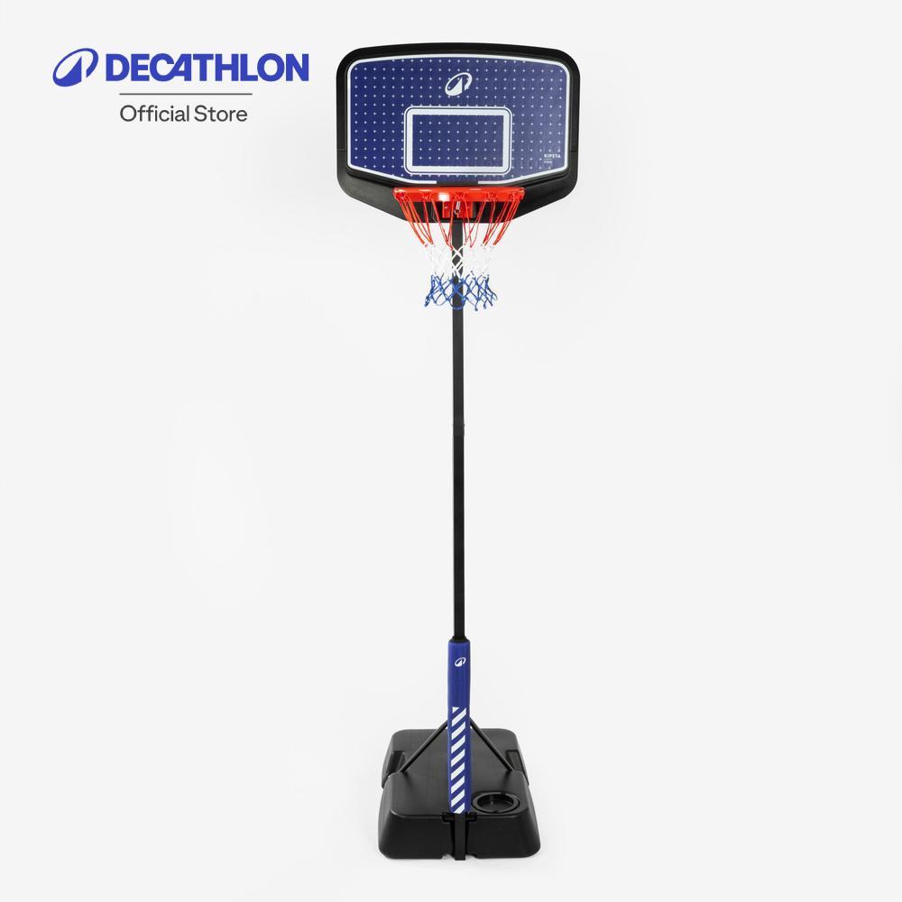 Decathlon Kids' Basketball Adjustable Freestanding Basket แป้นบาสปรับสูงได้สำหรับเด็ก รุ่น K900 V2 -
