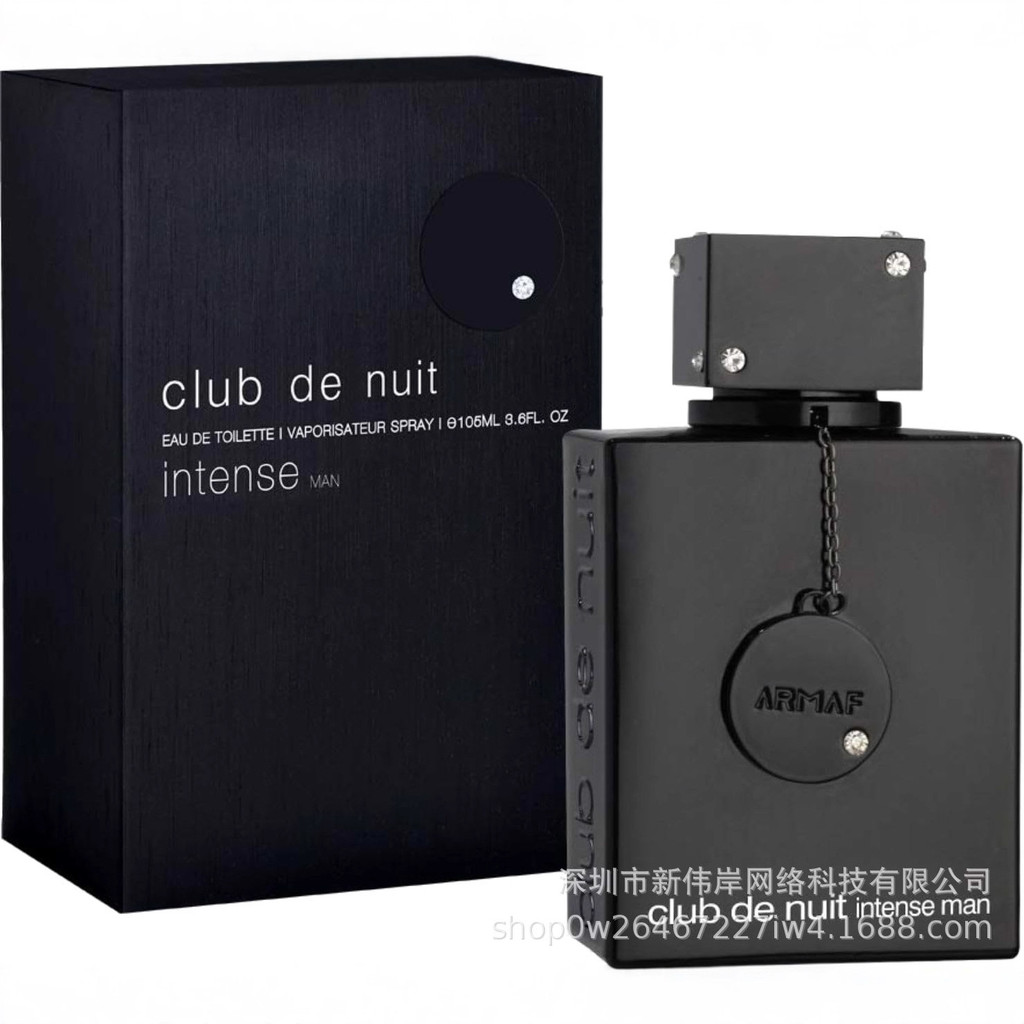 Armaf Perfumes club de nuit Armaf Perfumes club de nuit ไนท์คลับ Carnival Perfume.มาใหม่ 5.8