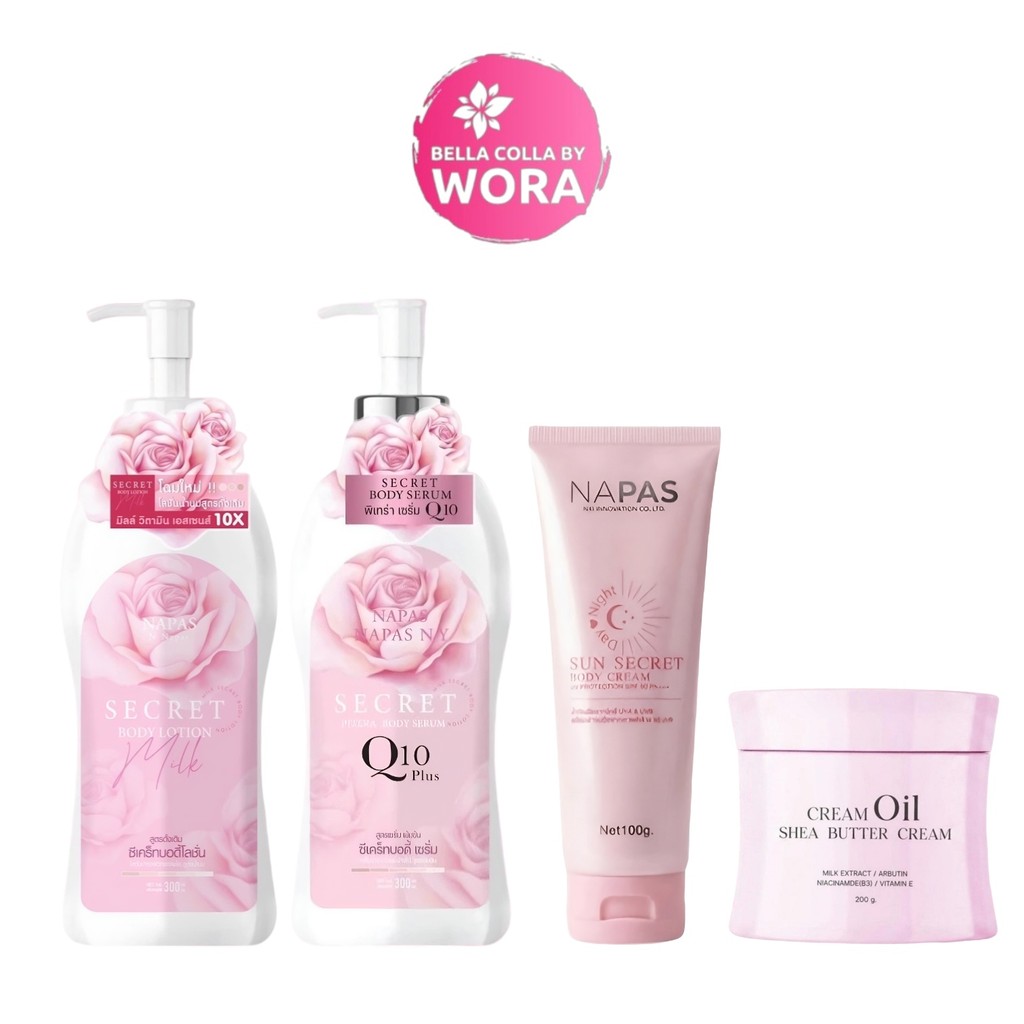 [1 ขวด] แท้💯 Napas Secret Body Lotion โลชั่นนมหอม / เซรั่มพิเทร่า / กันแดดนมหอม [เลือกสินค้า] บำรุงผ