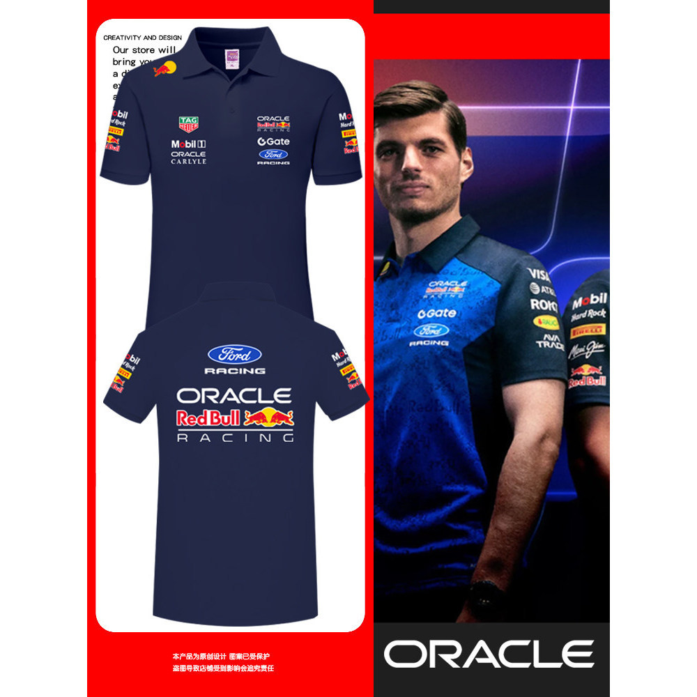 Polo Shirt 2026 Redbull F1 ทีม Verstappen สูตรการแข่งขันชุดโปโลเสื้อเสื้อผู้ชายและผู้หญิงแขนสั้น