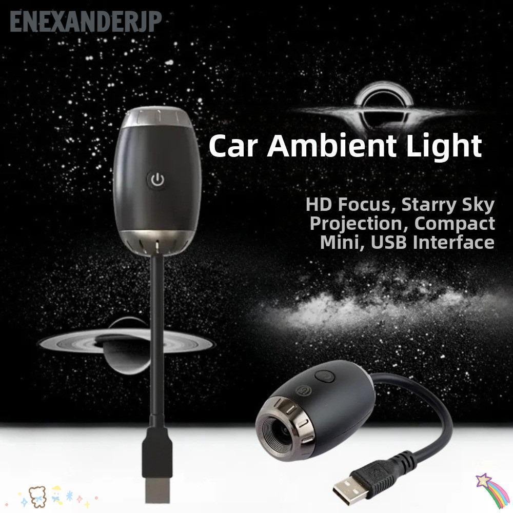 ENEXANDERJP Galaxyโปรเจคเตอร์,ปรับโฟกัสUSBขับเคลื่อนLED Starry Skyโคมไฟ,3 ปรับระดับความสว่างขนาดใหญ่การฉายภาพ 5V1A USB Night Light Home Gaming Decor