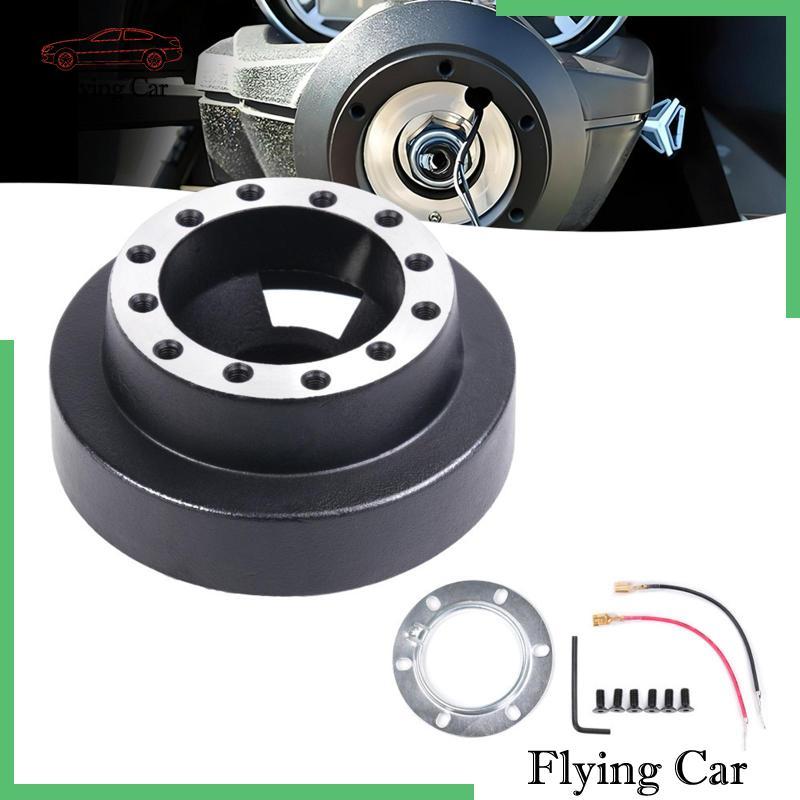 [Lzdjfmy2] อลูมิเนียมอัลลอยด์พวงมาลัย Hub Connector Bossing Kit สําหรับ BMW E46 328i 323i 325i 330i 
