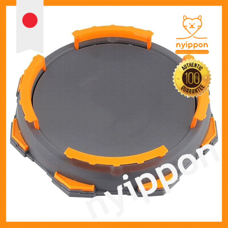 Extreme Stadium Bay Battle Pass Large Stadium Gift (Blue)
