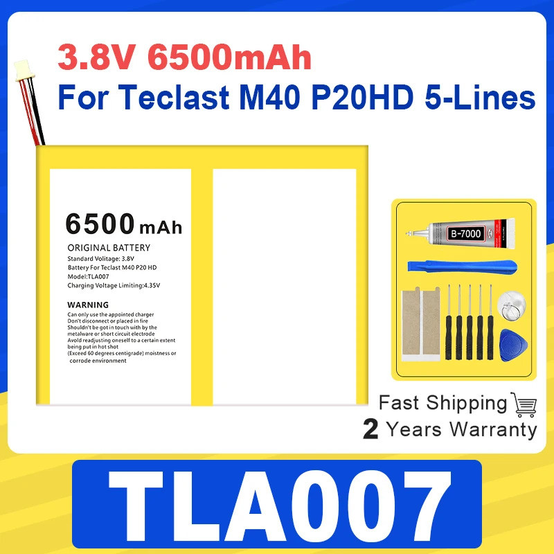 6500mAh เปลี่ยนแบตเตอรี่ TLA007 สําหรับ Teclast M40 P20HD 5 เส้นแบบพกพา Power Bank แท็บเล็ตแบตเตอรี่