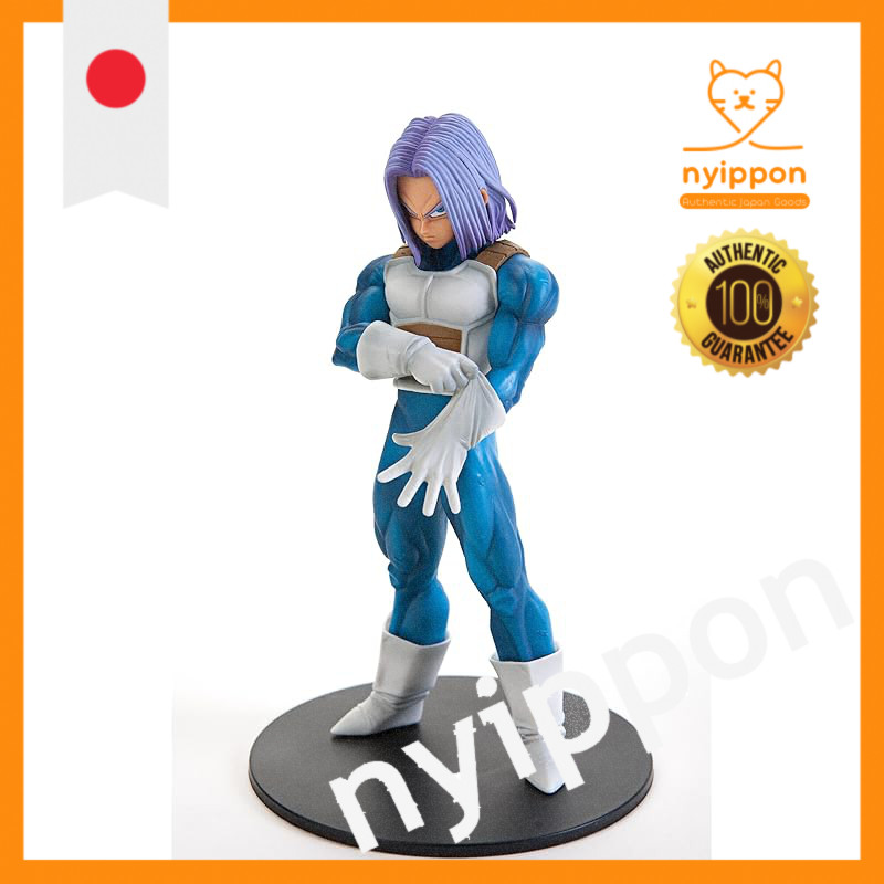 Dragon Ball Z Resolution of Soldiers vol.5 Trunks Normal Color Ver. Banpresto Prize